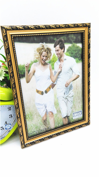 Photo frame 5"x7"