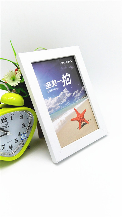 MDF photo frame