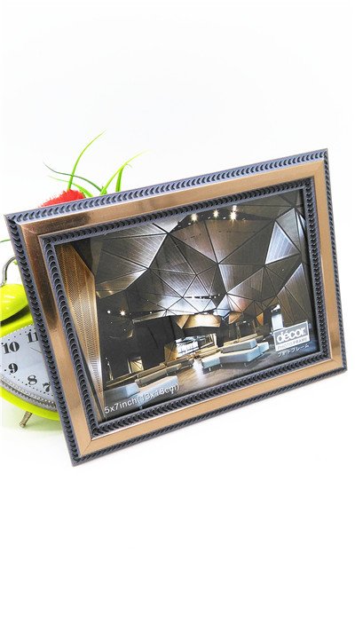 New Natural  Photo Frame