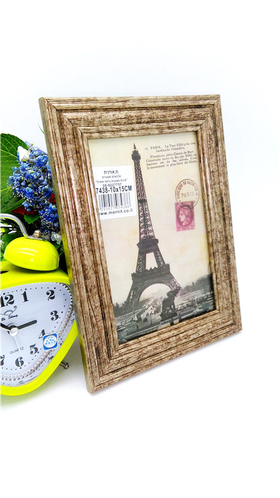 Metalic style 4"x6" Photo Frame