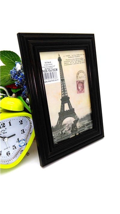 Black Antique Photo Frame 4"x6"