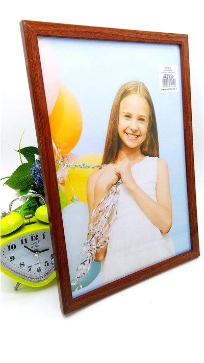 Balloon Photo Frame
